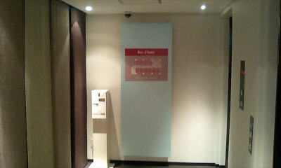 070109_2025~0003.jpg