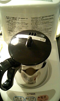 070109_2039~0002.jpg